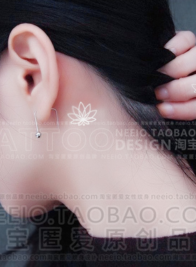 neeio纹身贴 白色小莲花 简单线条小图案花钿耳后手部防水女