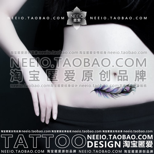 neeio纹身贴 飘零羽毛 蓝紫色孔雀翎遮挡横竖疤痕腹部脚踝防水女