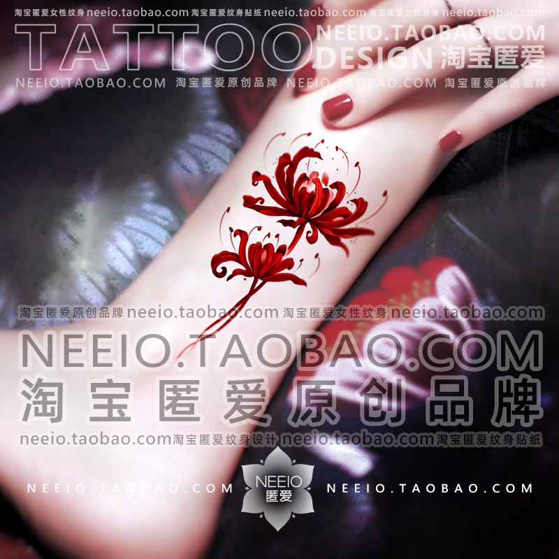 neeio纹身贴 灵境彼岸花 红色国风彩绘贴纸脚踝仙小众防水持久女