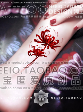 neeio纹身贴 灵境彼岸花 红色国风彩绘贴纸脚踝仙小众防水持久女