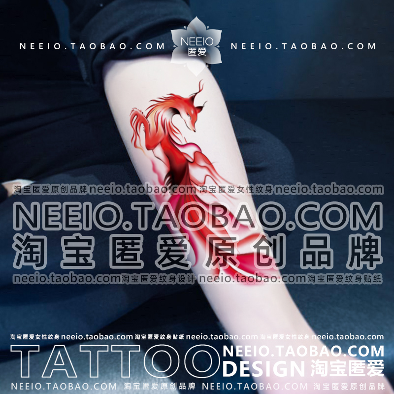 neeio纹身贴 玄幻九尾狐 古风红色狐狸大图腹部遮疤痕花臂防水女