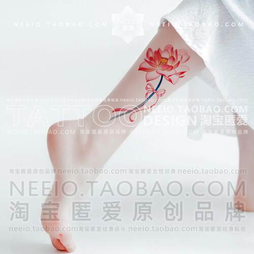 neeio莲花蝴蝶结古风仙气荷花小腿脚踝国风纹身贴大图防水女