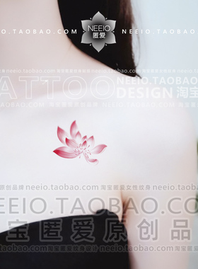 neeio纹身贴 倾世莲花 古风性感红色荷花胸前锁骨脚踝小图 防水女