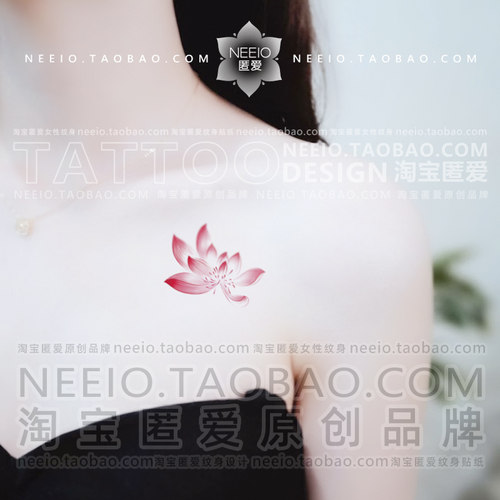 neeio纹身贴 倾世莲花 古风性感红色荷花胸前锁骨脚踝小图 防水女
