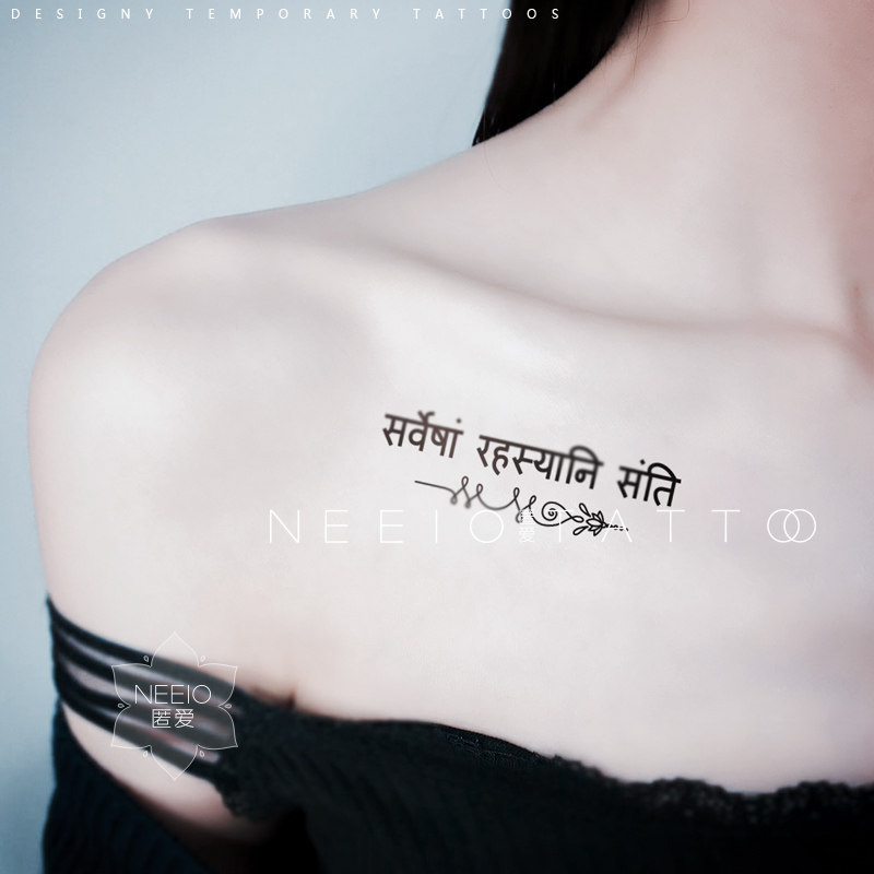 neeio纹身贴 梵文"每个人都有秘密" 瑜伽图腾锁骨脚踝 防水女