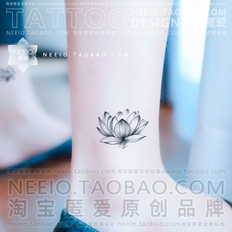 neeio纹身贴 墨色莲花雨 瑜伽黑色个性小荷花花瓣脚踝防水持久女