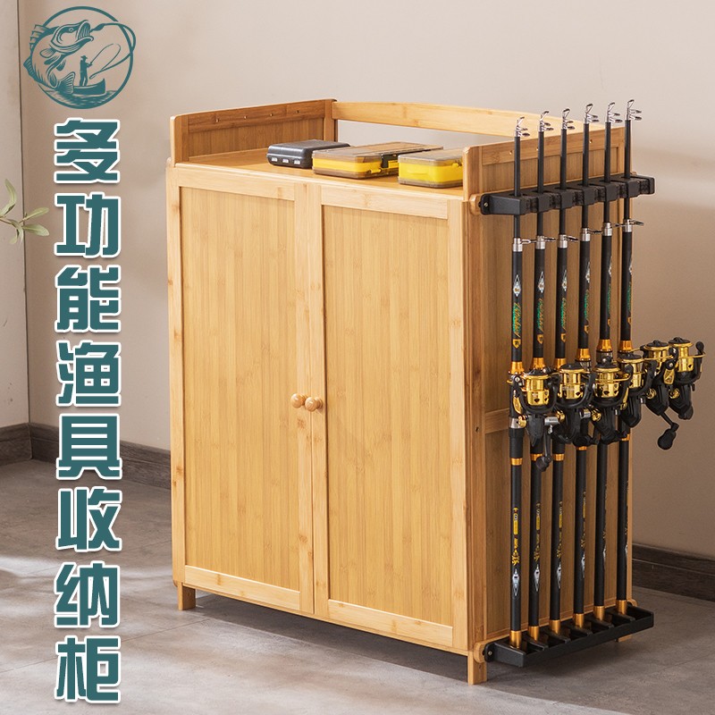 鱼竿展示架渔具店海钓路亚竿贴墙鱼竿柜带门楠竹置物柜杂物收纳柜图片