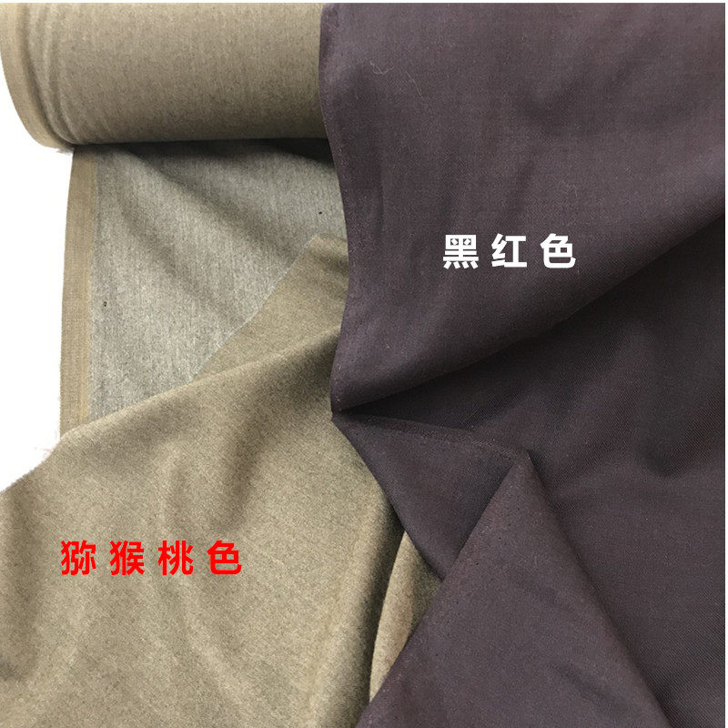 猕猴桃色舍味呢毛料 微弹 羊毛服装布料 西装裤子面料diy手工布匹