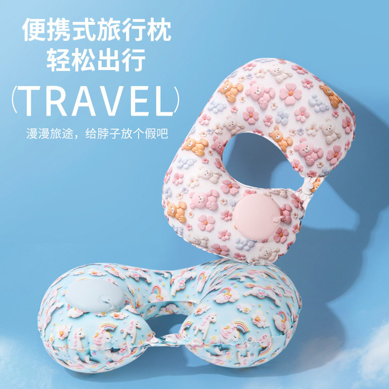 充气u型枕3D印花卡通冰丝旅行便携护颈枕按压充气颈枕收纳飞机枕,床上用品,U型枕/便携枕,淘宝优惠券,粉丝福利购,淘宝优惠卷
