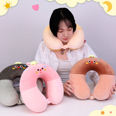 卡通可爱星星记忆棉U型枕颈枕差旅办公u形枕护颈枕