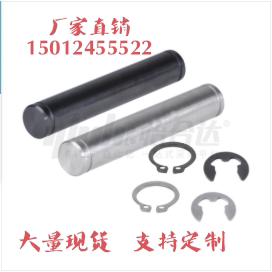 不锈钢铰链销MHC01/06-D4/D5/D6/D8/D10/D12-L15/L18/L20/L22/L25