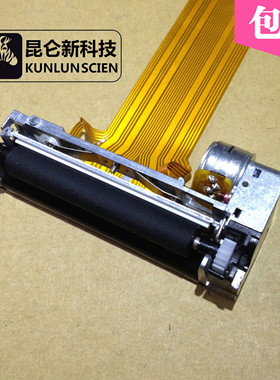 芯烨 58IIH 机芯 58IIE 热敏 58iih 58iie 中崎 打印头