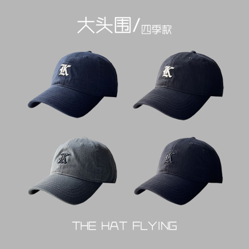 棒球帽显脸小男女四季大头围软顶
