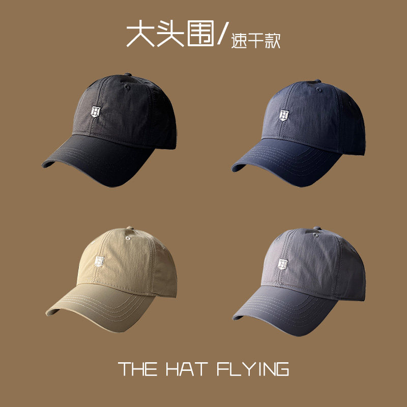 鸭舌帽大头围62cm显脸小H标速干