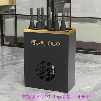 北欧雨伞架酒店大堂铁艺挂伞神器