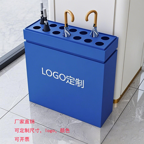 雨伞收纳架公司酒店大堂雨伞架家用门口放伞神器大容量长柄放伞筒