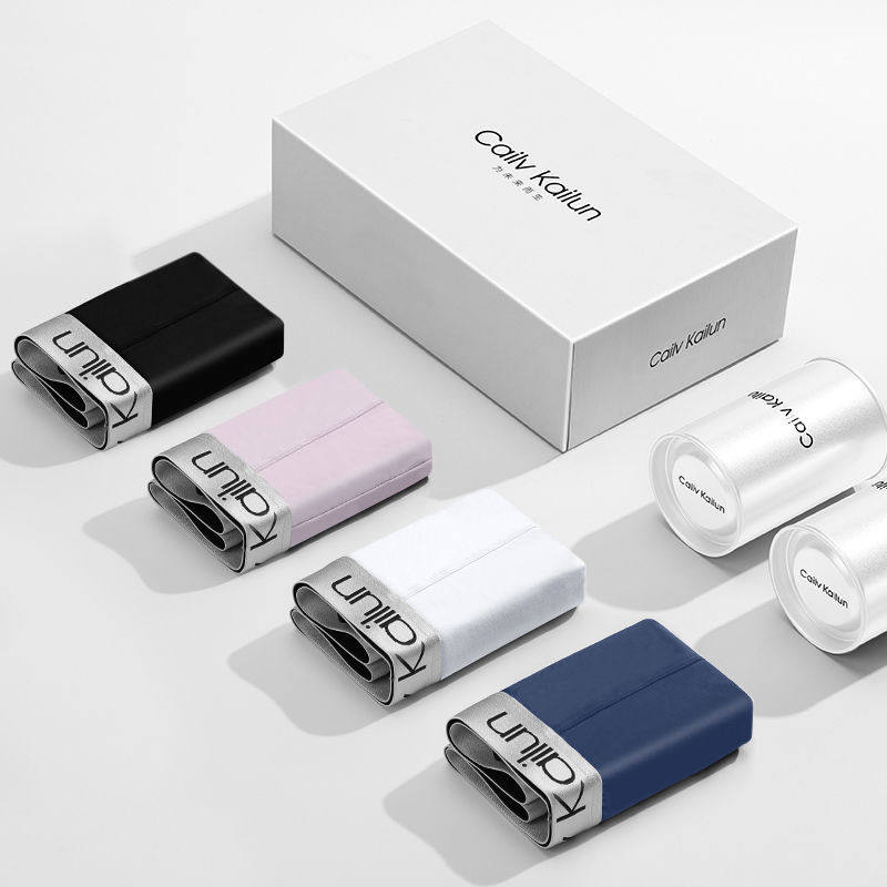 3内裤男四角裤冰丝无痕透气男士平角短裤夏季大码莫代尔裆男生裤头