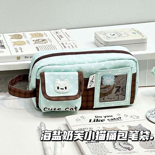 新款薄荷奶芙波点猫笔袋｜INS风