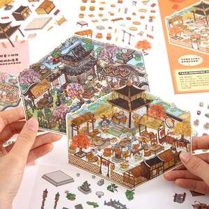 寓见诚品喵趣闲阁系列-造景贴纸新年国风沉浸式解压造景贴纸卡通