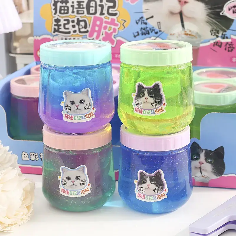 猫语日记可爱发饰晕染起泡胶