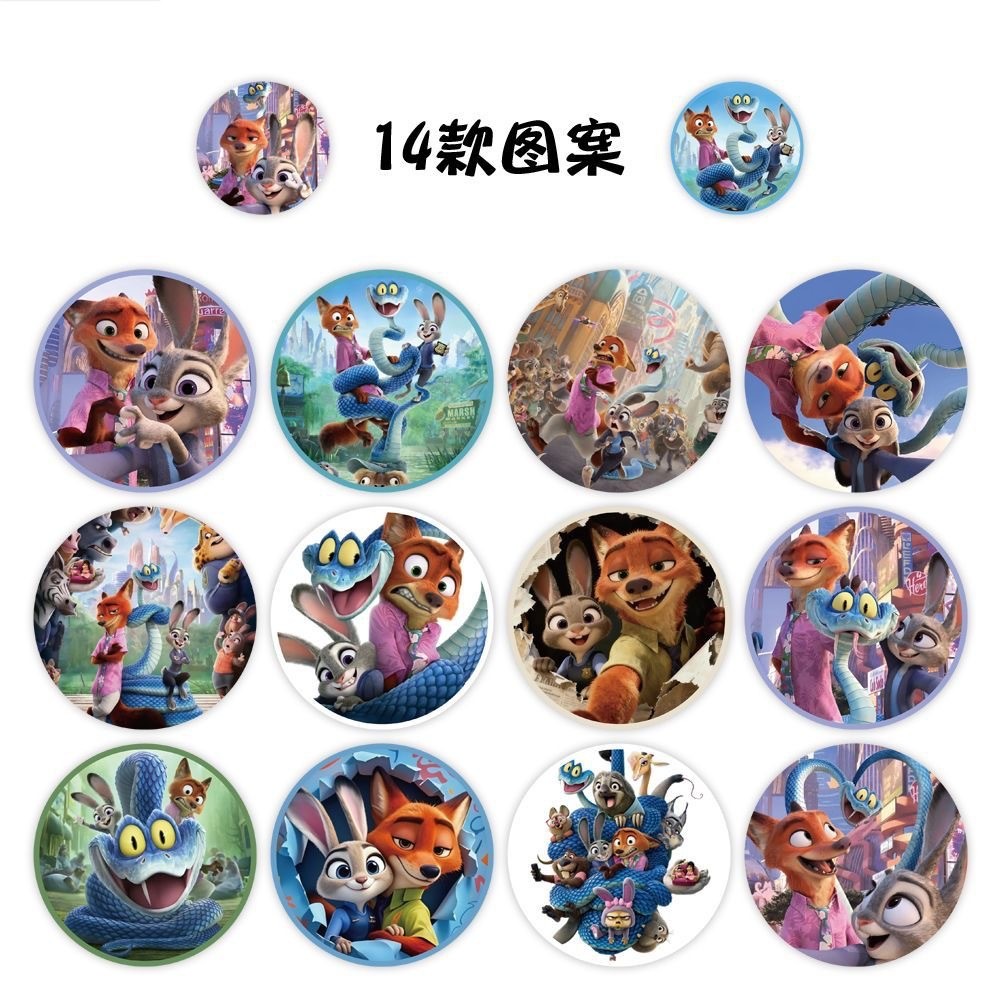 新款疯狂动物城2贴纸卷卷贴尼克朱迪周边手账高颜值贴画diy装饰品