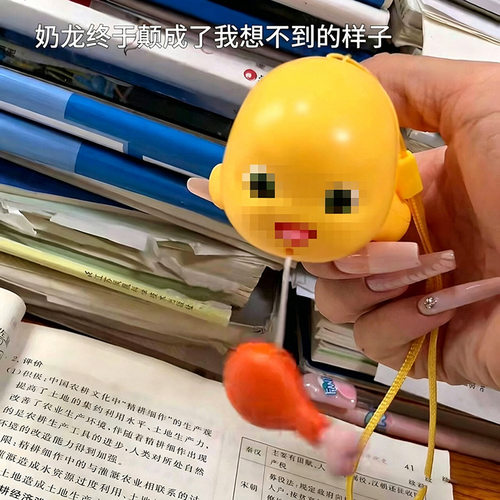 奶龙吃鸡腿拉线解压玩具可爱卡通