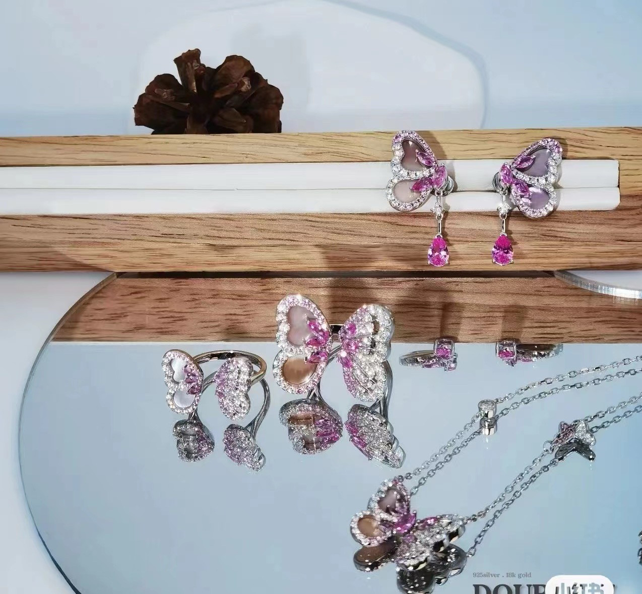 蝴蝶结吊坠项链超闪轻奢小众贝母锁骨链女生日礼物耳环项链戒指女,饰品/流行首饰/时尚饰品新,耳钉,淘宝优惠券,粉丝福利购,淘宝优惠卷