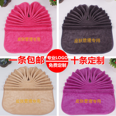 美容院包头毛巾皮肤管理专用比纯