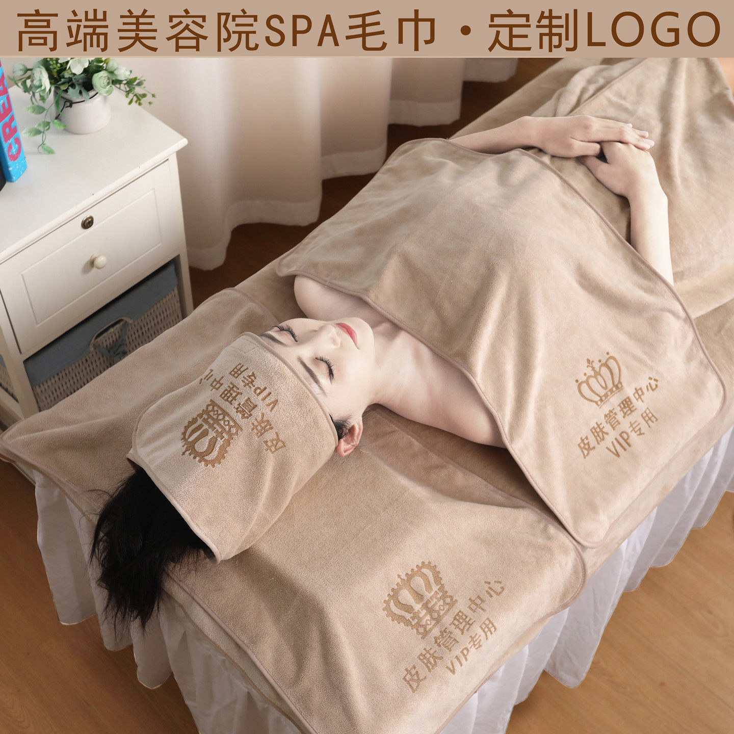 美容院专用吸水不掉毛毛巾套装