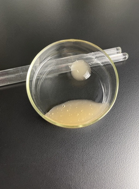23重制版小棕瓶 30ml，50ml。质地调整，少量硅。