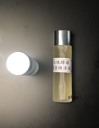 玫瑰酵母保湿焕活130ml抗老