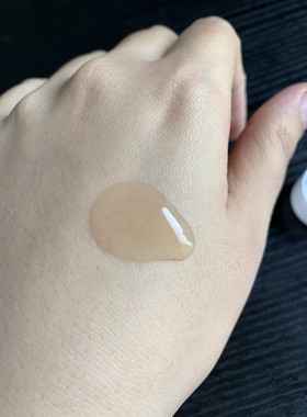 紫米玻xx精华。30ml真空。