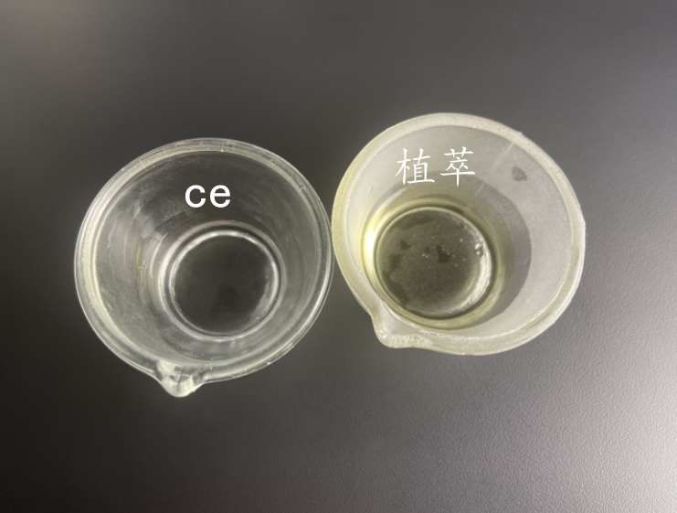 植萃油30ml。滋润型。油感护肤、以油养肤。