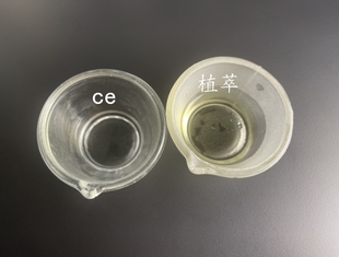 油感护肤 以油养肤 滋润型 植萃油30ml