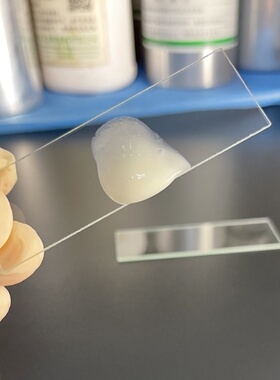 全neng乳液50g，清爽不粘，修护