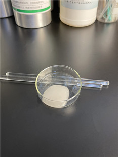 小熨斗。bsy眼霜。仪器可用版。按摩刮痧适用版 清爽 延展性好。