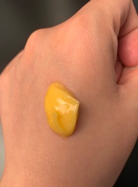 橘。灿。艾地苯精华30ml。抗氧化。熬夜修仙良品