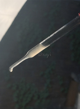 小白瓶高浓美bai精华30ml  烟酰胺熊果苷复配  清爽提亮 用前试敏