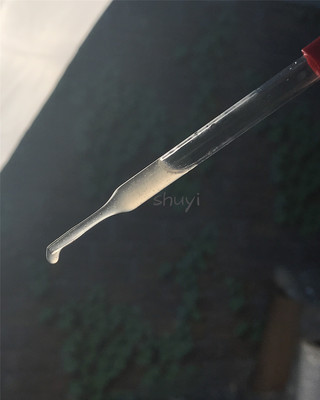 小白瓶烟酰胺熊果苷精华