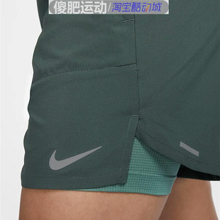 耐克Nike男子带内衬速干反光透气健身训练跑步美式运动短裤DM4760