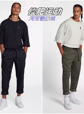 nikelabcollection梭织长裤