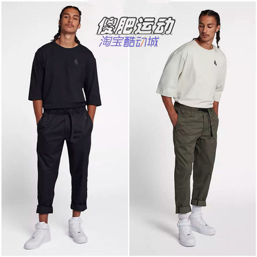 nikelabcollection梭织长裤