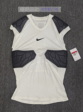 正品Nike/耐克 Pro HyperStrong 男子防撞训练无袖背心AQ2733-100
