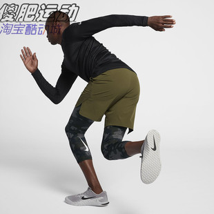 838067 AA1585 AQ1198 838068 NIKE耐克PRO健身速干透气运动紧身裤