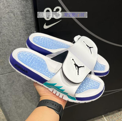 耐克AIR JORDAN HYDRO 5 AJ5舒适防滑防磨运动拖鞋555501-103/061