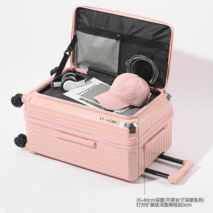 侧开盖行李箱女大容量可扩展加厚五轮拉杆箱密码学生旅行箱男皮箱
