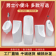 陶越新T904小便斗自动带感应一体式 小便器挂墙落地小便池尿槽卫生