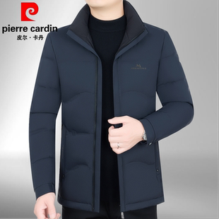 皮尔卡丹男士鹅绒羽绒服短款正品冬季立领白鹅绒防寒服保暖厚外套