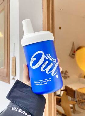 大象杯奶茶杯可循环使用粗吸管杯喝粥保温杯外带可吸珍珠便携杯子