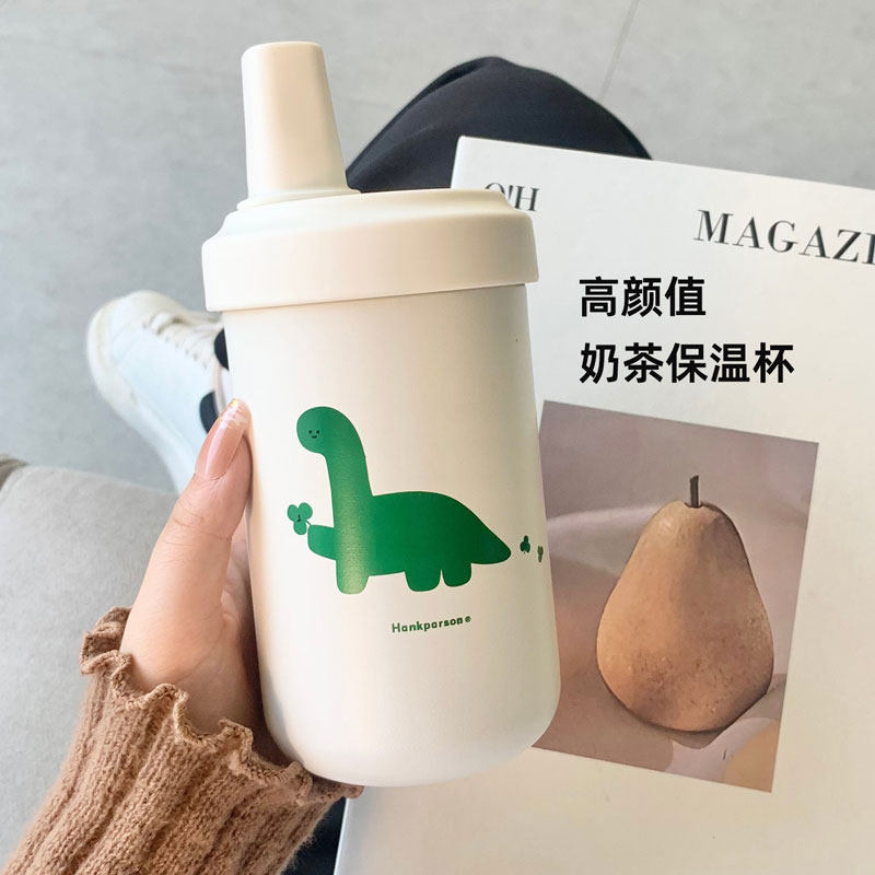 大象杯奶茶保温杯可循环使用外带水杯粗吸管杯子水壶户外可爱水樽